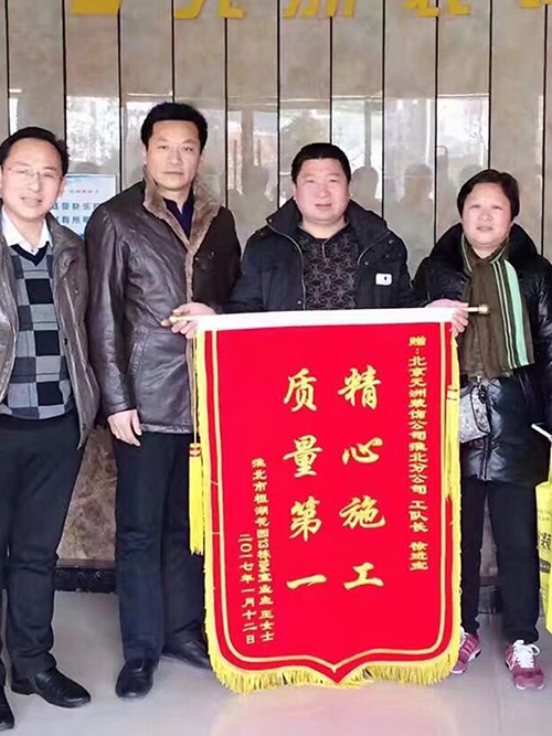 1587441561196386.jpg 客戶鑒證9.jpg