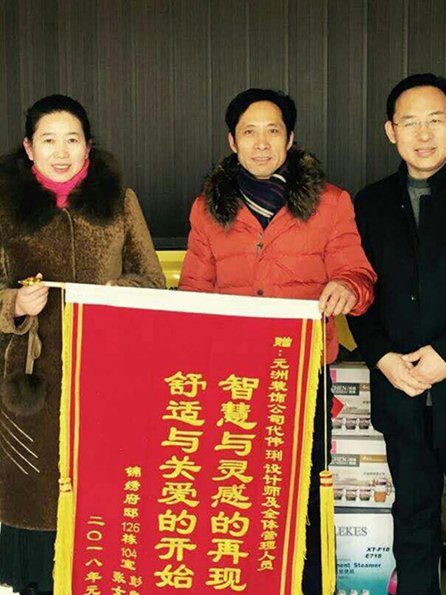 1587452427877434.jpg 客戶鑒證17.jpg