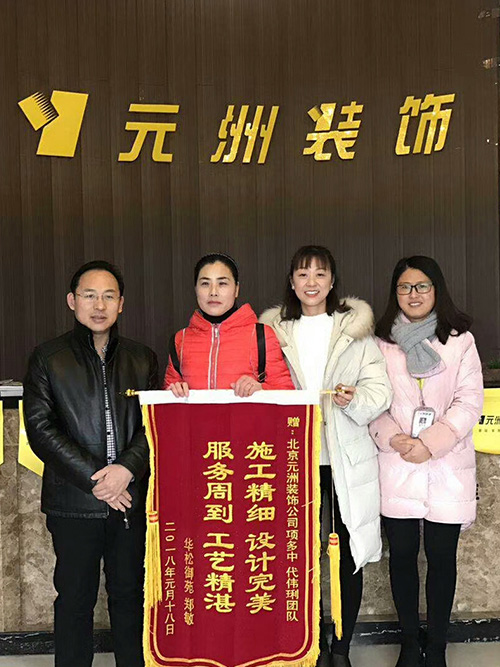 1587452454268442.jpg 客戶鑒證18.jpg