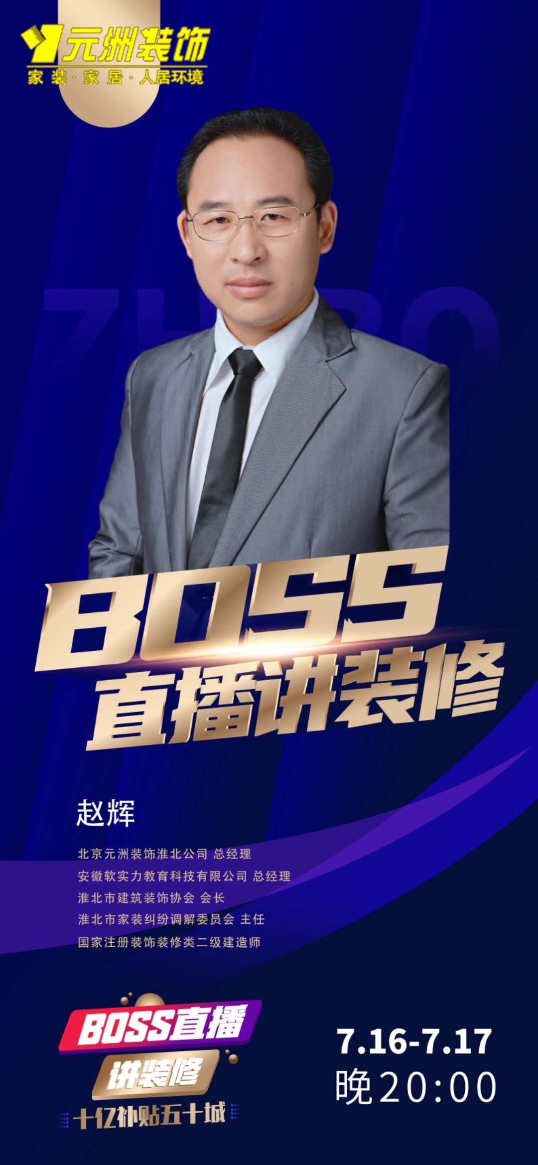 1594712813903570.jpg 1594712813903570.jpg