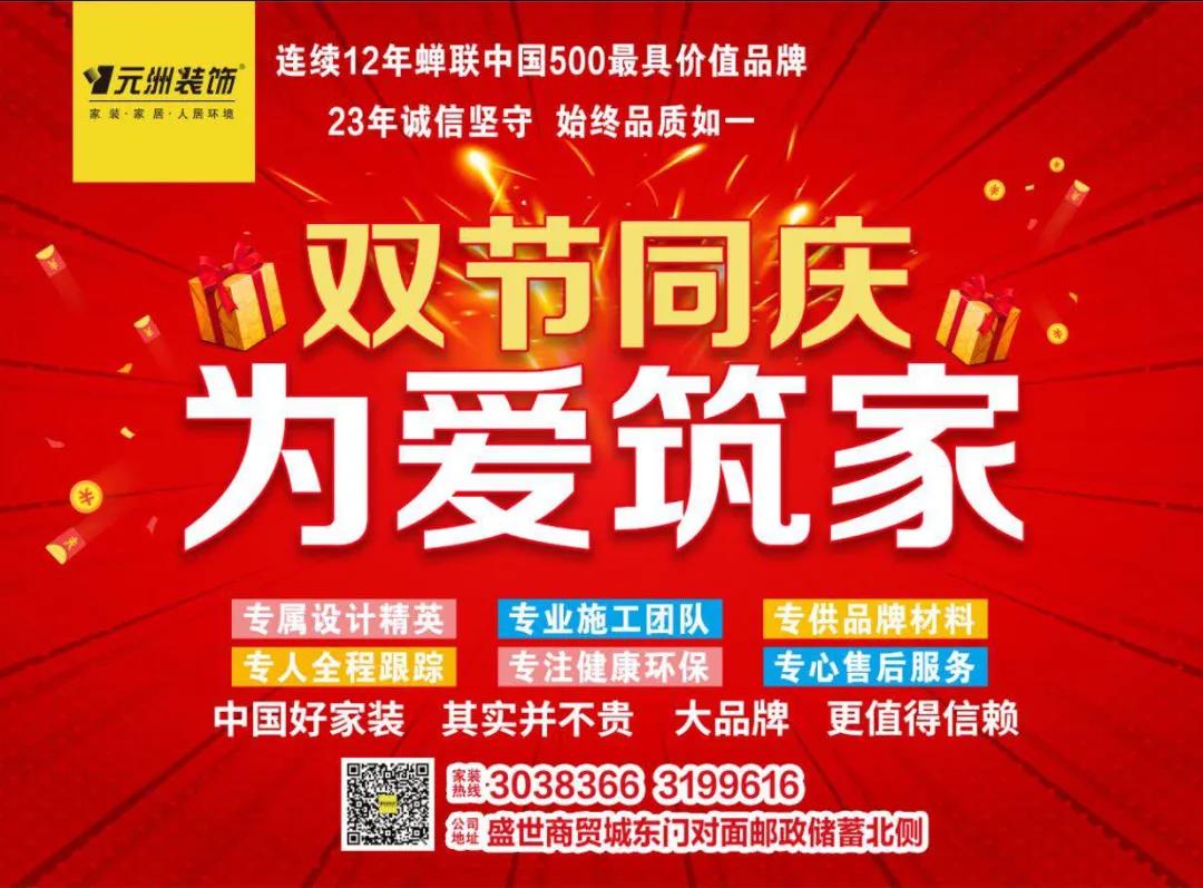 1601442138360936.jpg 1601442138360936.jpg