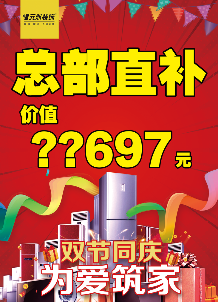 1601442244133585.png 1601442244133585.png