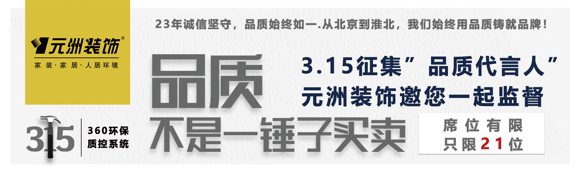 1615351032501349.jpg 1615351032501349.jpg