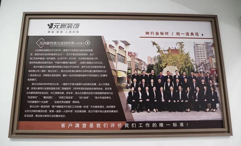 1621408766310860.jpg 44444.jpg