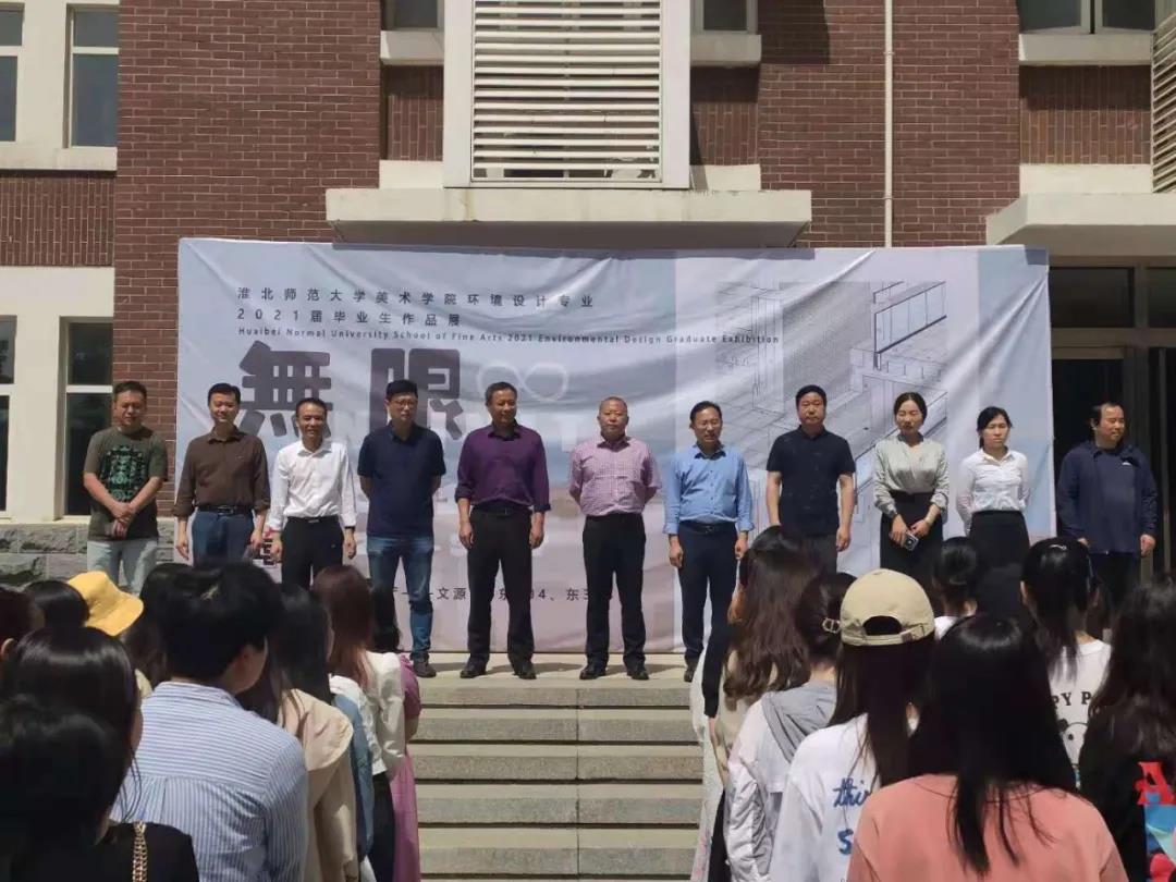 1622438624379426.jpg 微信圖片_20210531125556.jpg