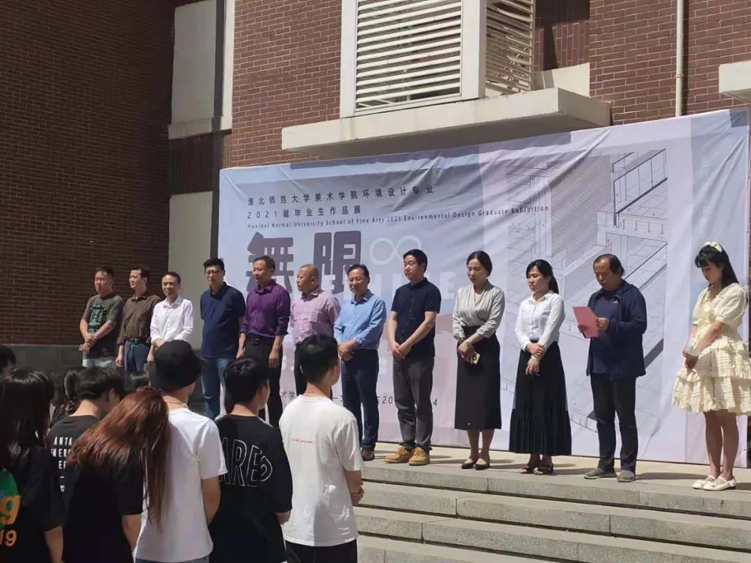 1622438633509599.jpg 微信圖片_20210531125600.jpg