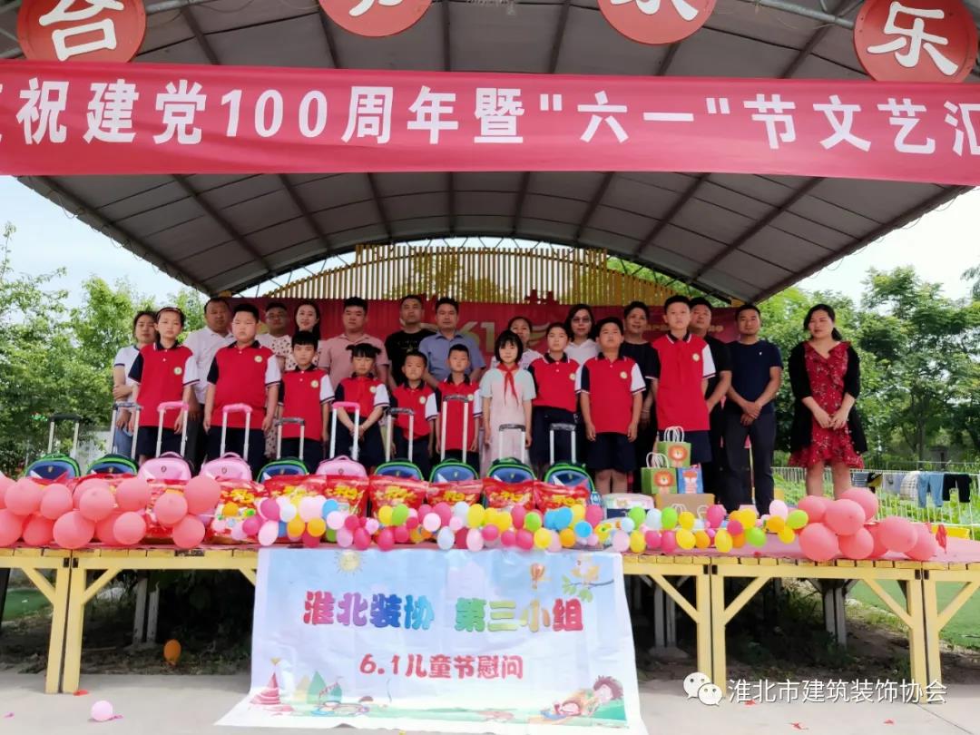 1622619172250946.jpg 1622619172250946.jpg