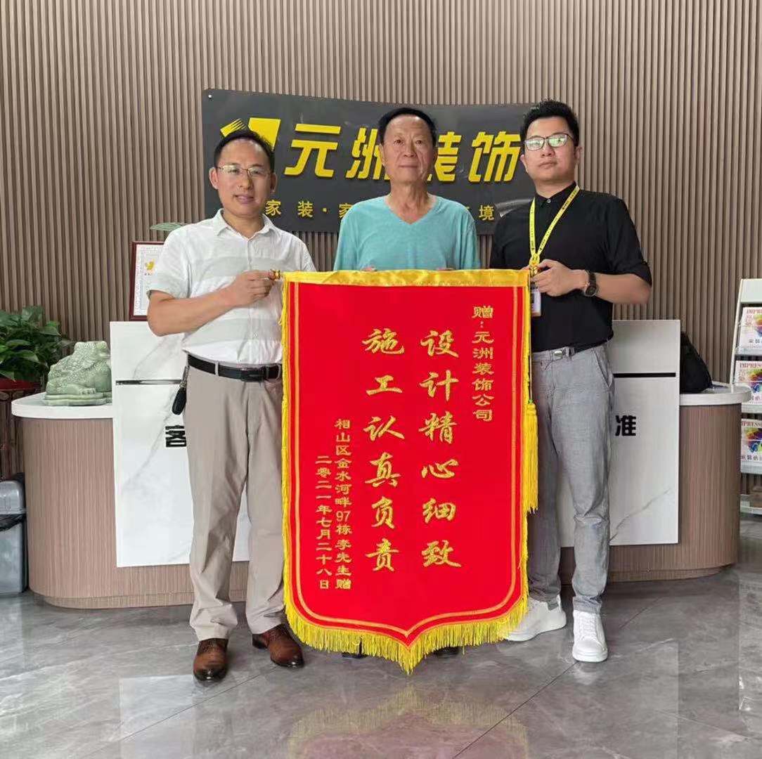 1627970074228930.jpg 1627970074228930.jpg