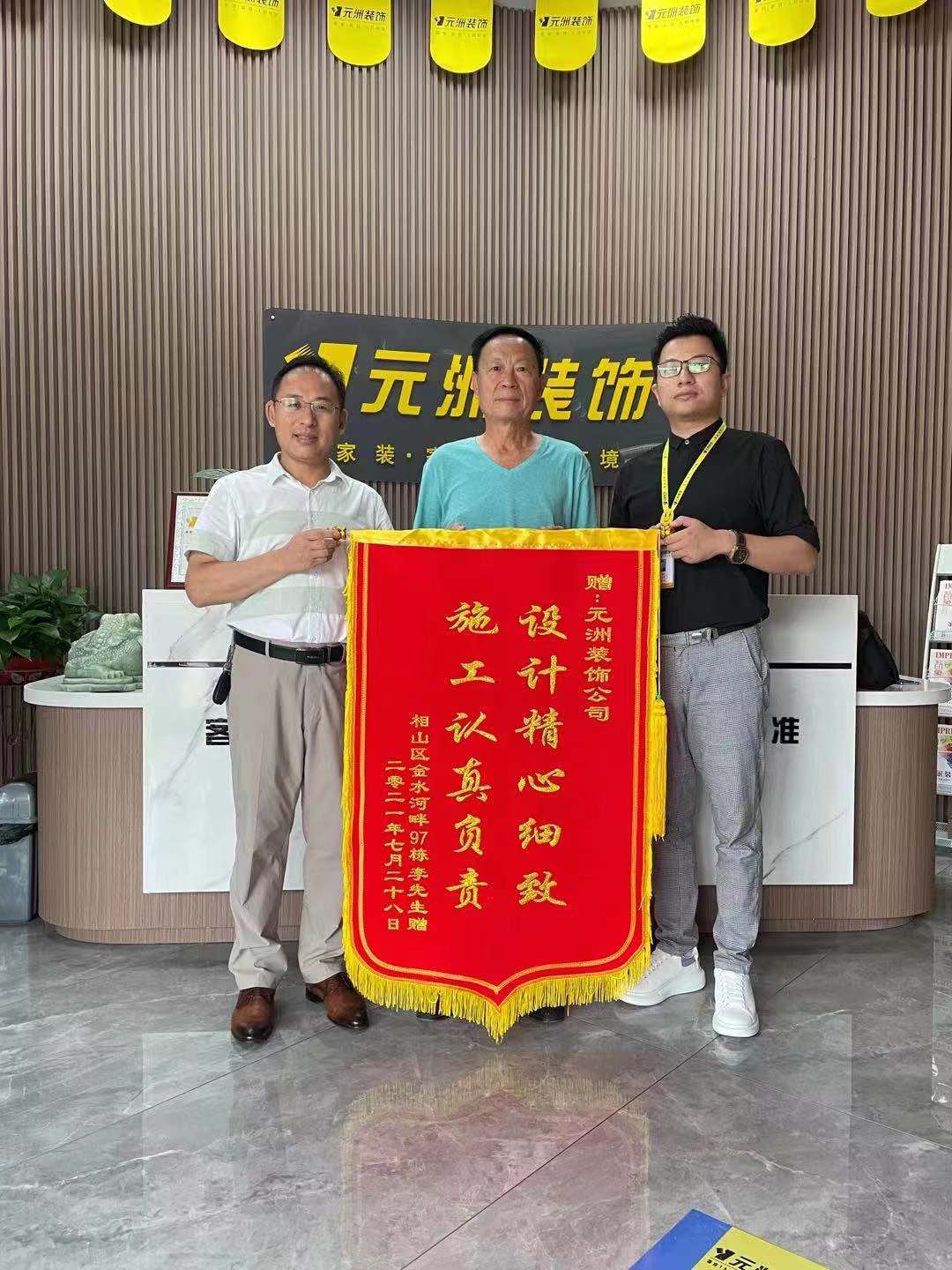 1627970074737036.jpg 1627970074737036.jpg