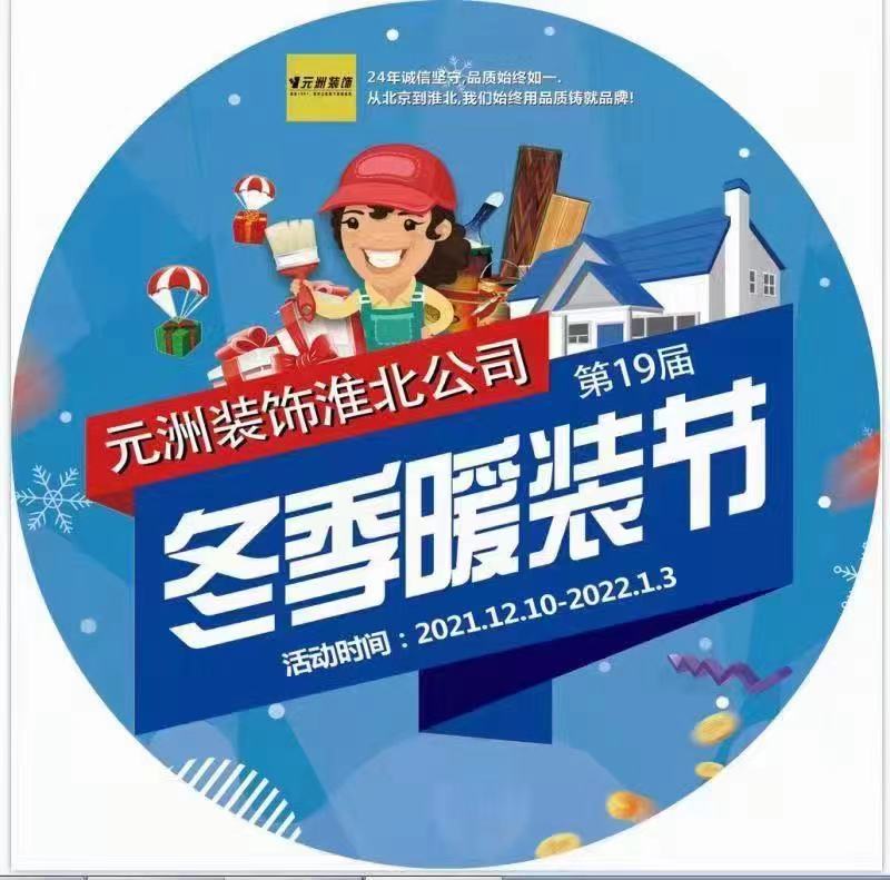 1640759876283065.jpg 1640759876283065.jpg