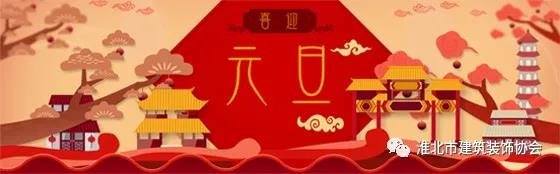 1643004670211053.jpg 微信圖片_20220124141014.jpg