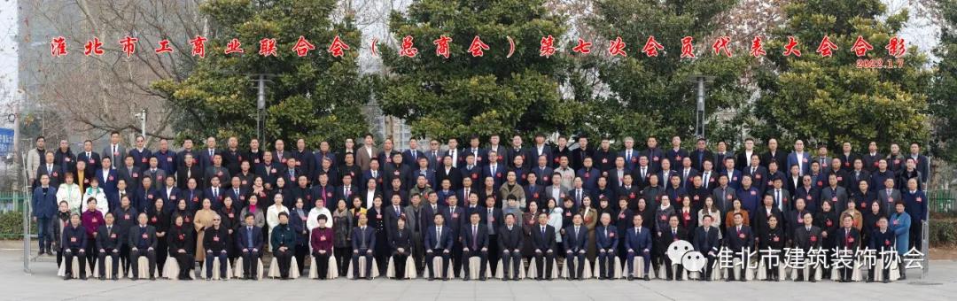 1643004930832522.jpg 微信圖片_20220124141355.jpg