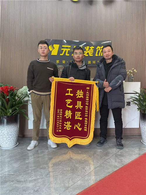 1645616261808690.jpg 微信圖片_20220223193500.jpg