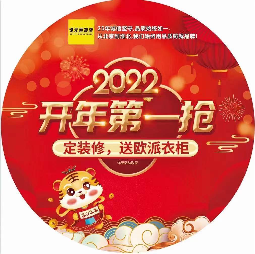 1645860408112335.jpg 微信圖片_20220226152515.jpg