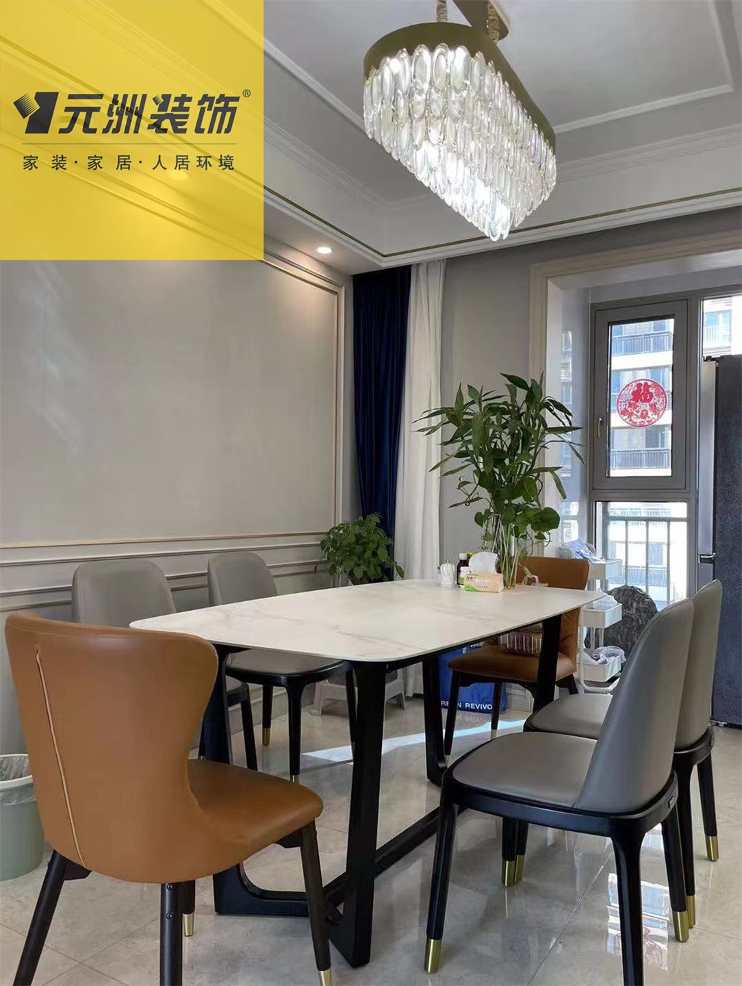 1648190001981534.jpg 1648190001981534.jpg