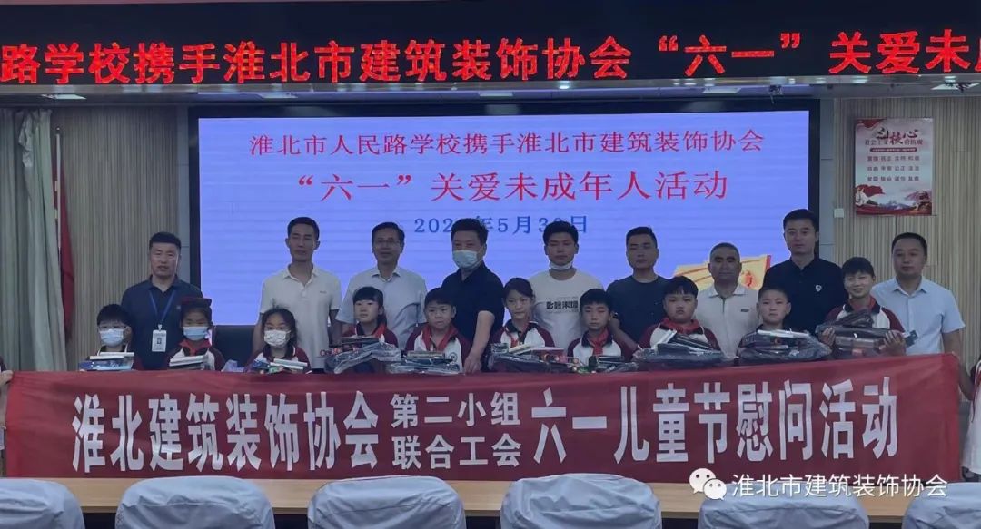 1655955658886617.jpg 微信圖片_20220623113507.jpg