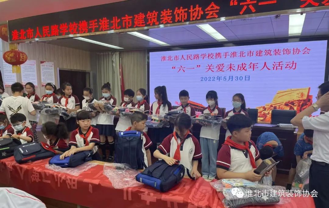 1655955667459784.jpg 微信圖片_20220623113511.jpg