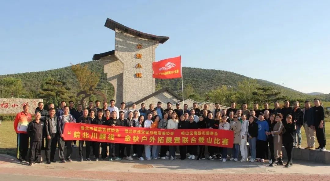 1666080646177591.jpg 微信圖片_20221018161552.jpg