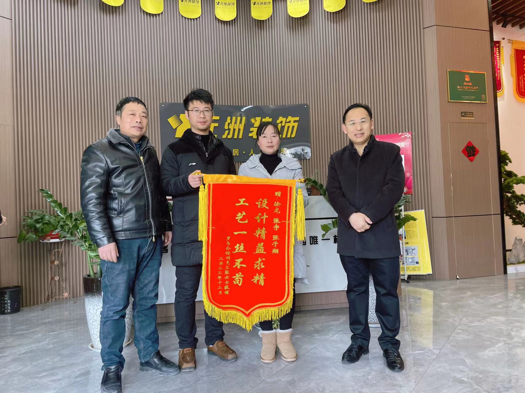 1671530261475921.jpg 微信圖片_20221220180423.jpg