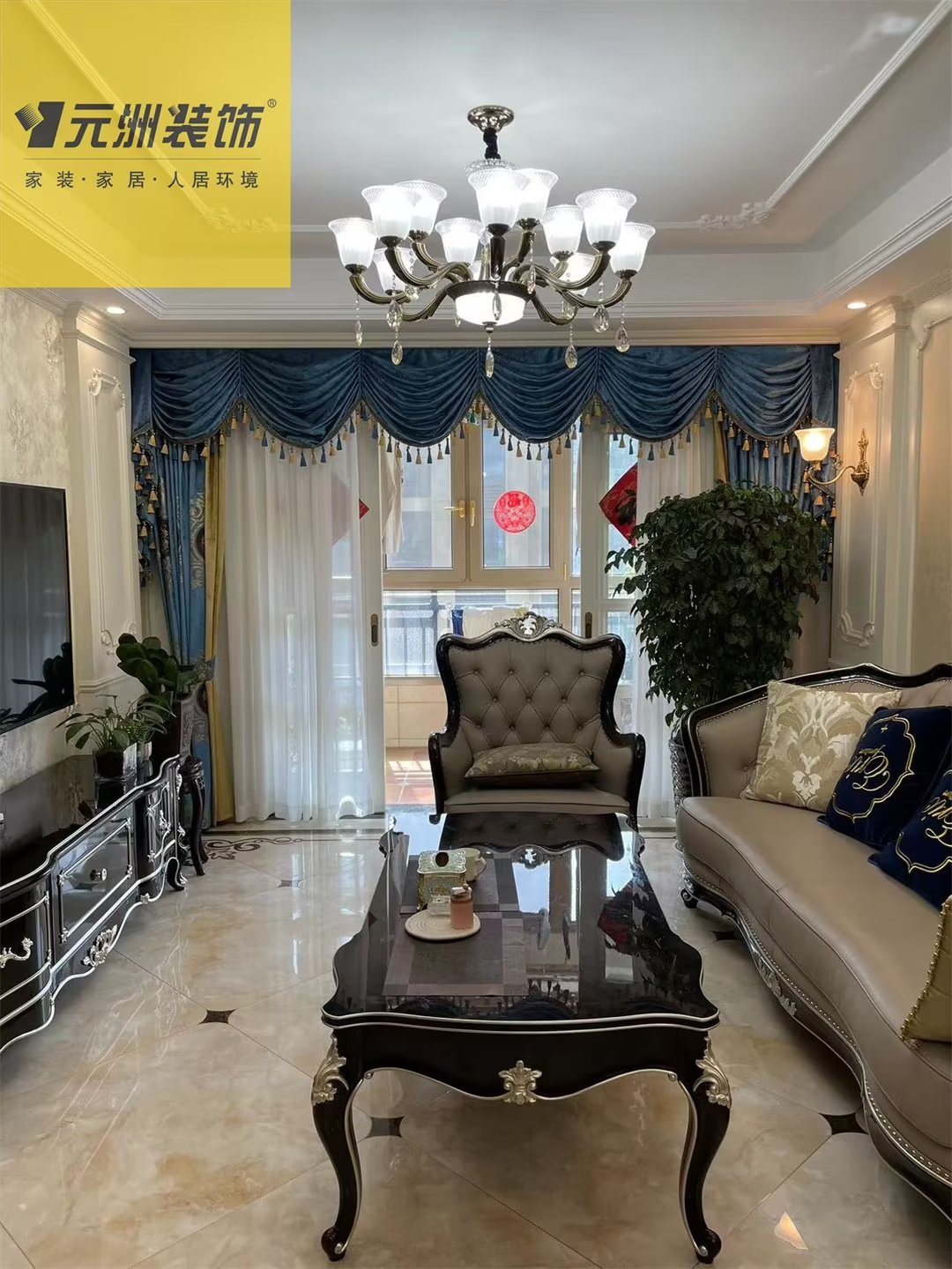 1675063141105664.jpg 1675063141105664.jpg