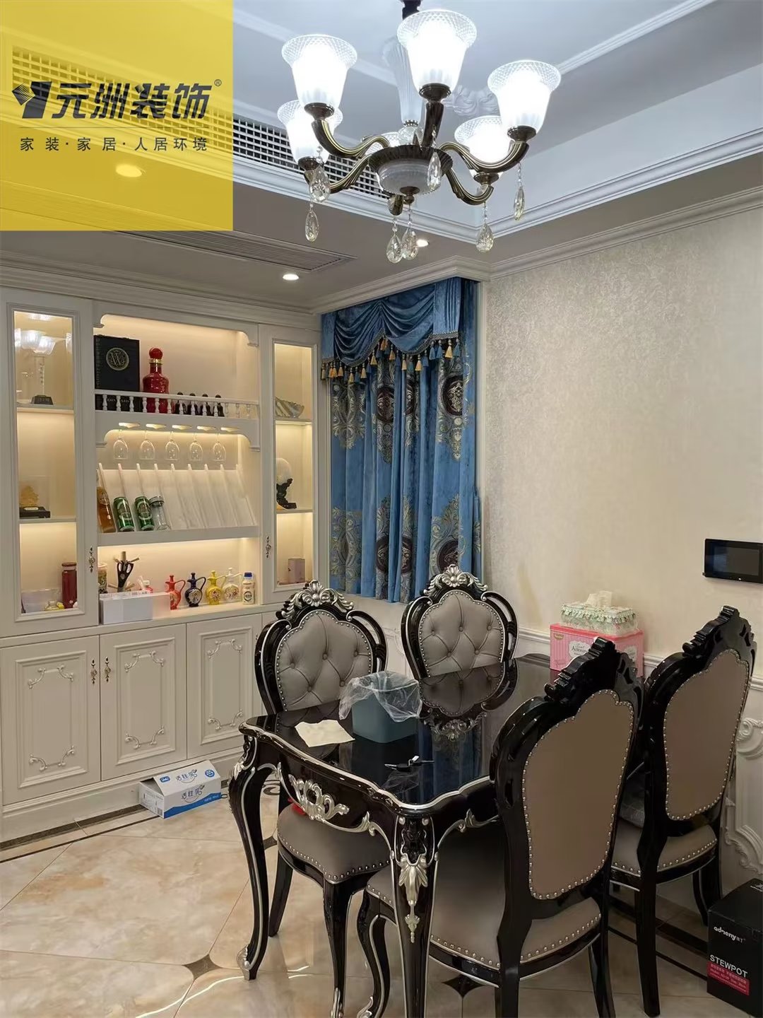 1675063141370622.jpg 1675063141370622.jpg