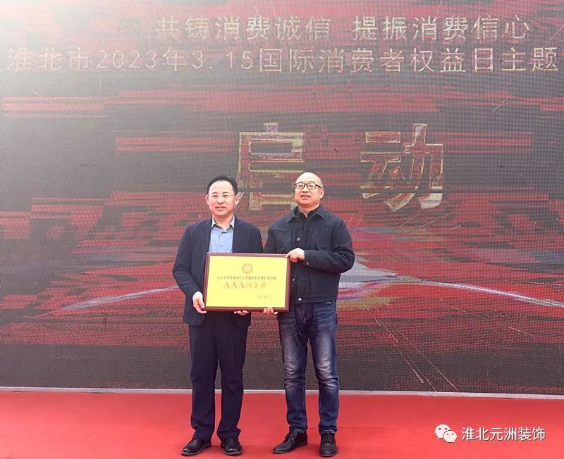 1678777507219806.jpg 1678777507219806.jpg