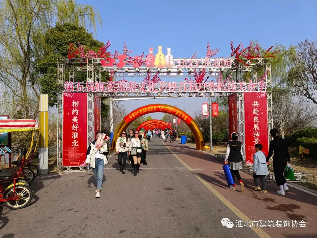 1678778692479279.jpg 1678778692479279.jpg