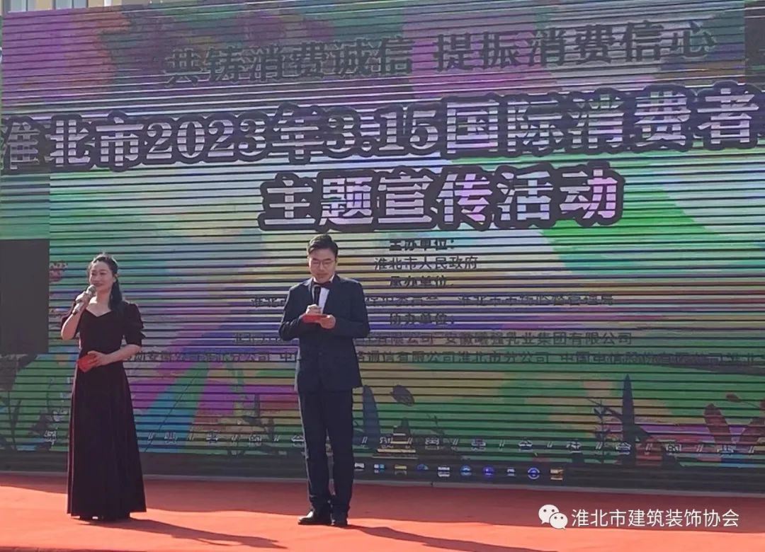 1678778963436765.jpg 1678778963436765.jpg