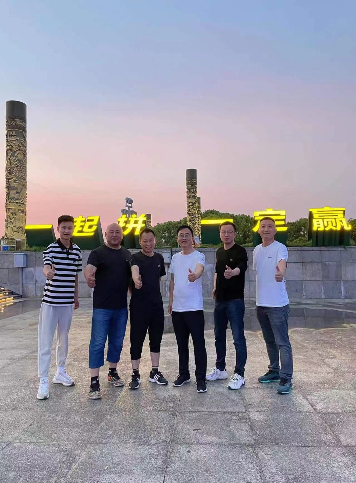 1682059225872086.jpg 1682059225872086.jpg