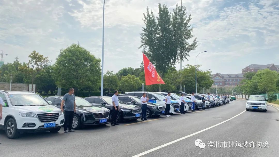 1686832167766796.jpg 8888.jpg