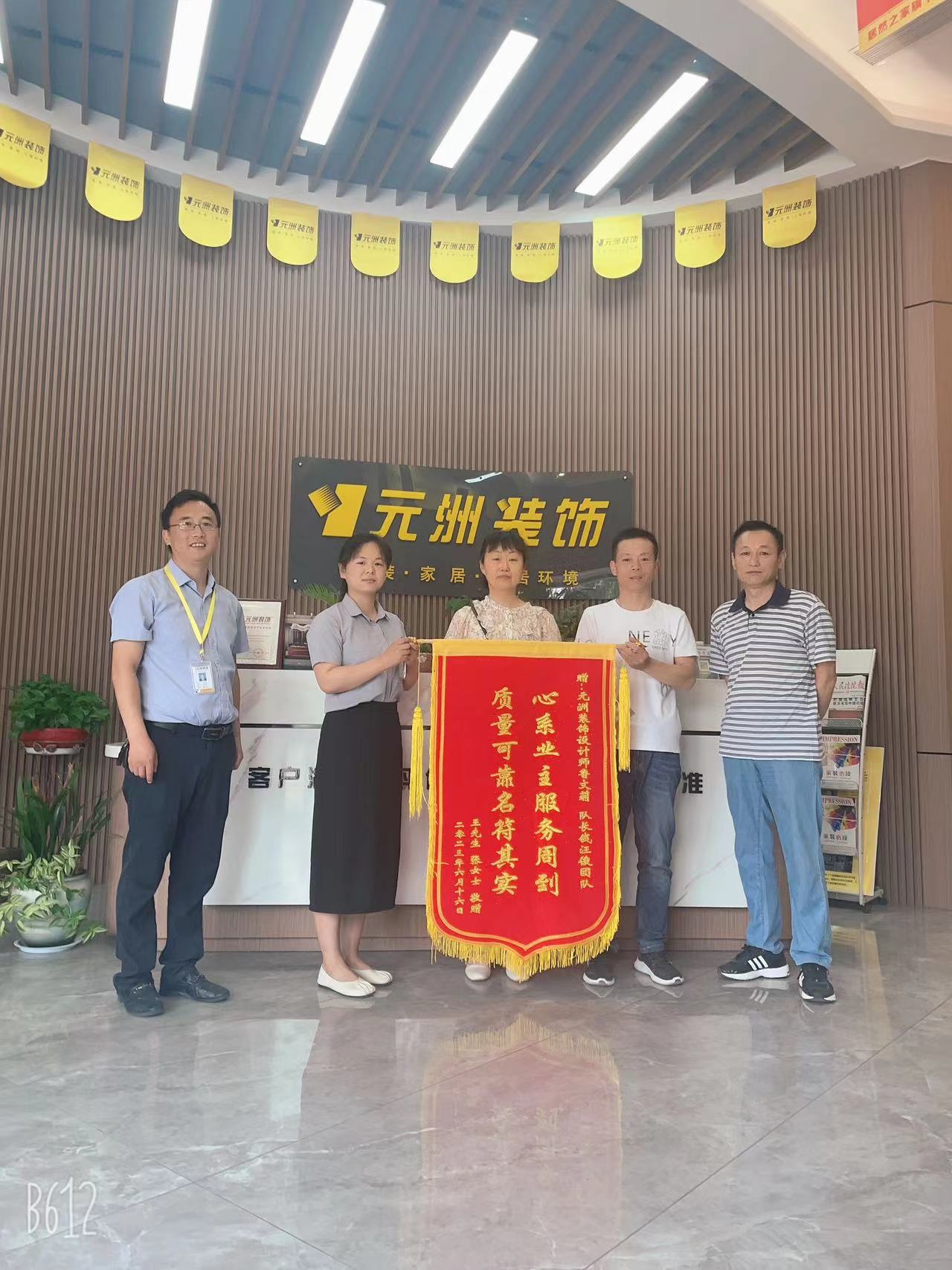 1687158382579892.jpg 1687158382579892.jpg