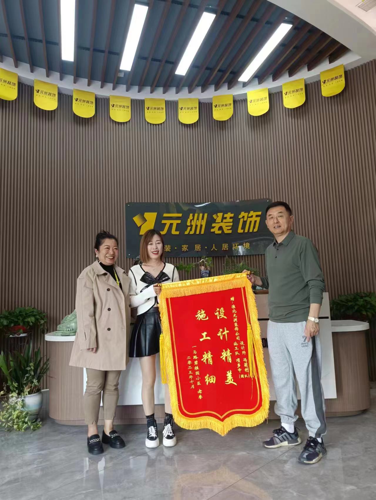 1698392166994712.jpg 微信圖片_20231027155327.jpg