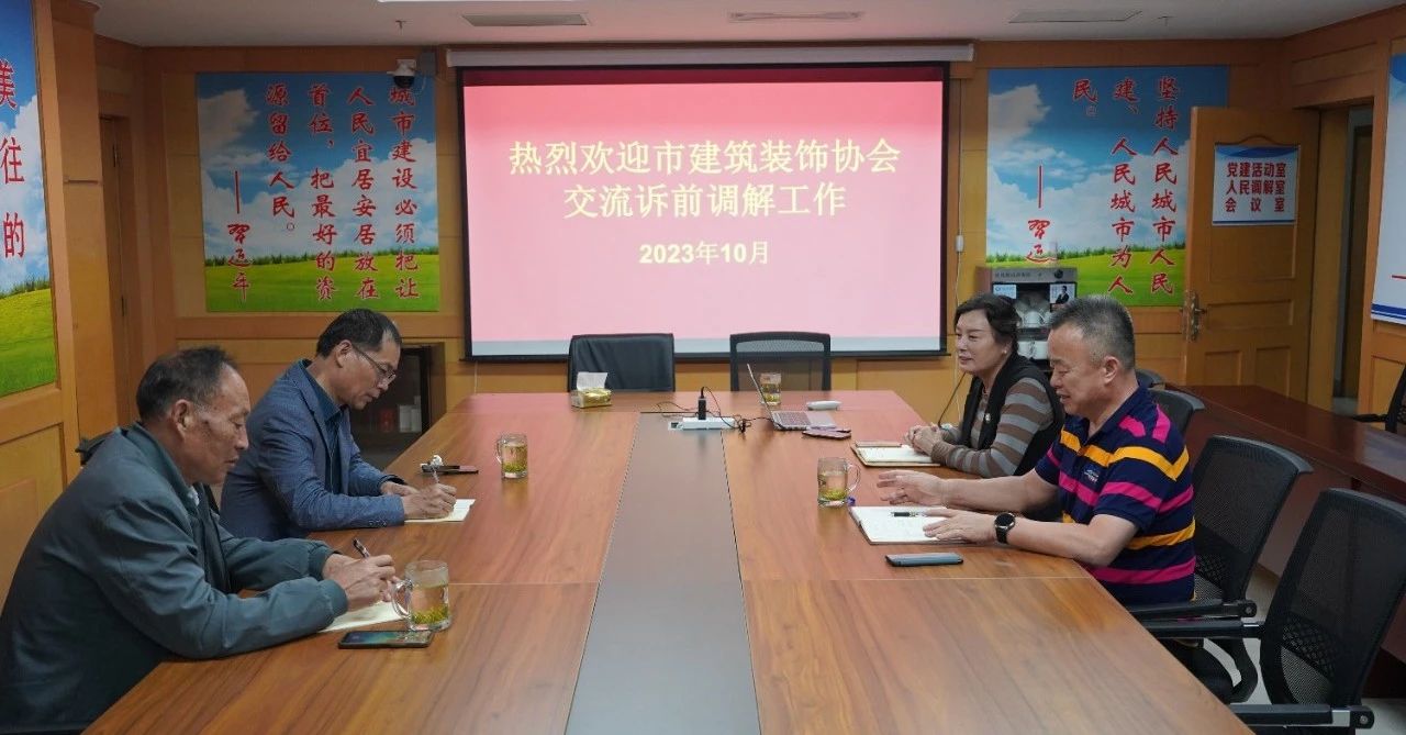 1698393601290928.jpg 微信圖片_20231027161748.jpg