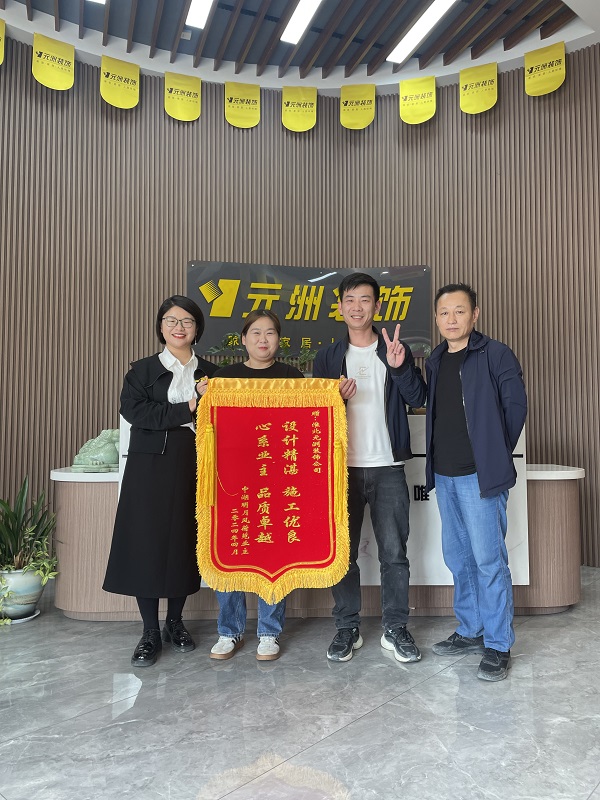 1712755707323226.jpg 123.jpg