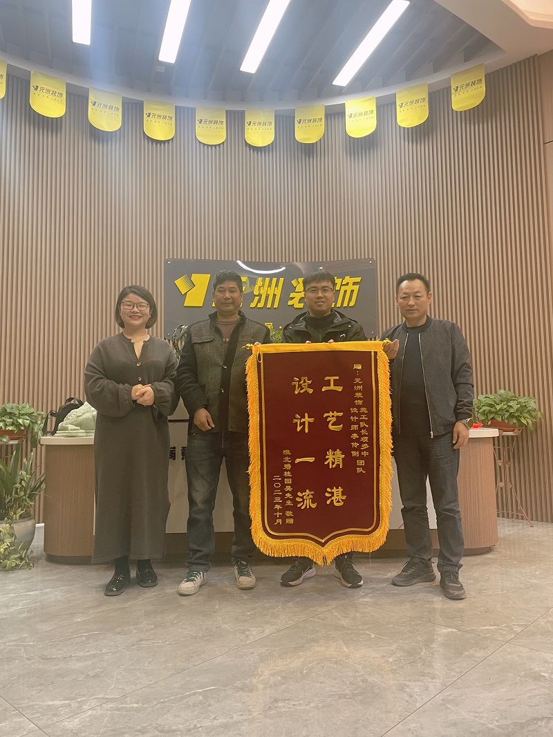 1719654074411327.jpg 6.29222.jpg