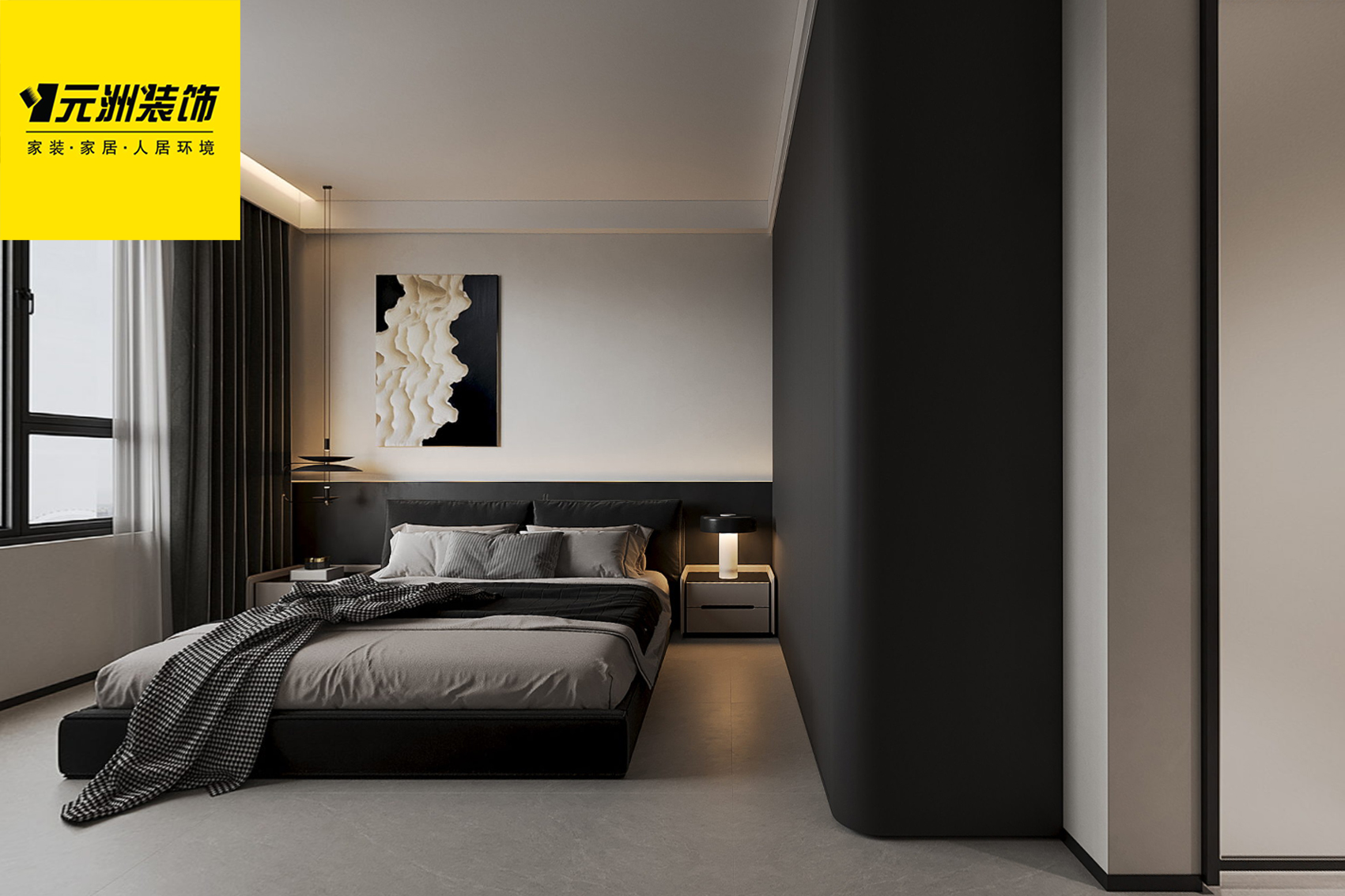 1720424762720809.jpg 微信圖片_20240708153517.jpg