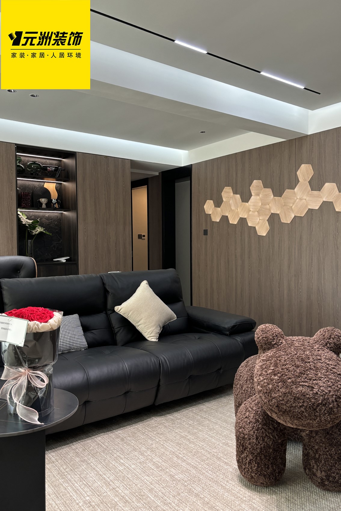 1723533906503314.jpg 微信圖片_20240813150805.jpg