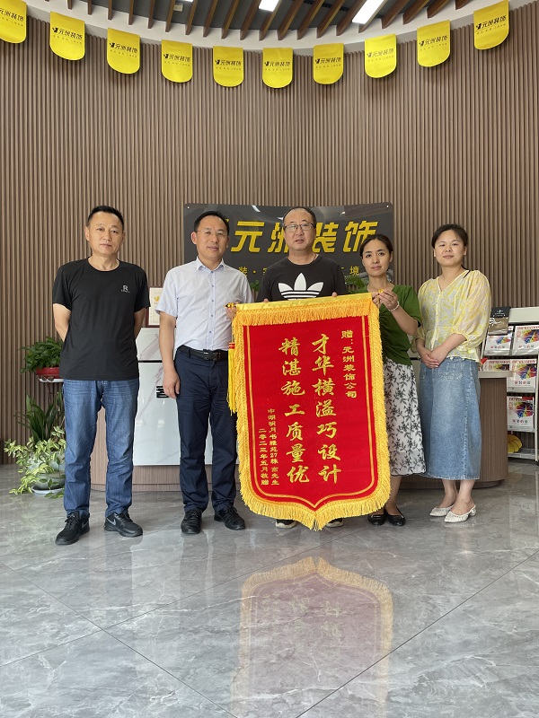 1723535177914924.jpg 微信圖片_20231007092155.jpg