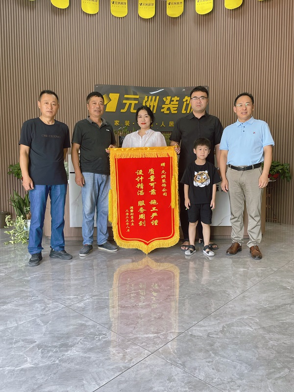 1723535679273094.jpg 微信圖片_20231006155442.jpg