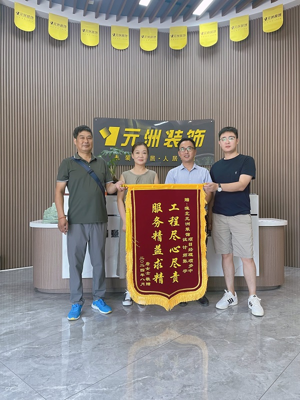 1725442923146116.jpg 222.jpg