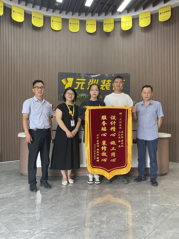 1726393115682674.jpg 333.jpg