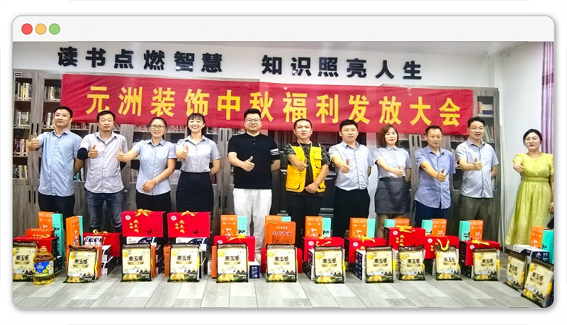 1726970934183014.jpg 網(wǎng)站222.jpg