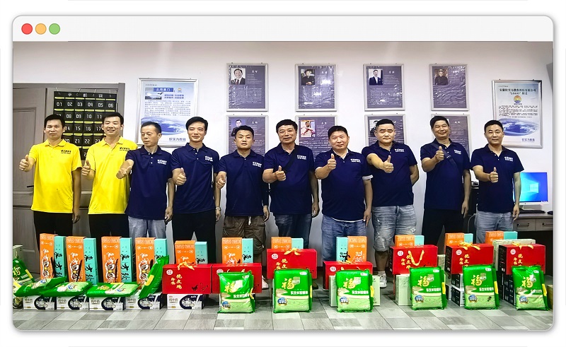 1726970942687346.jpg 網(wǎng)站333.jpg