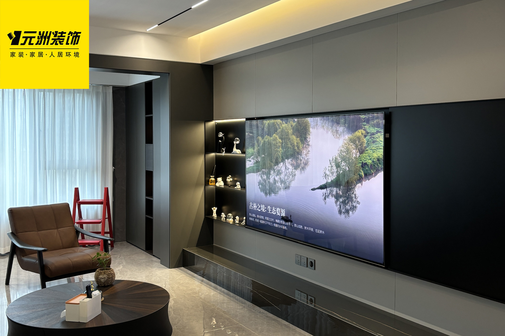 1726976661729758.jpg 微信圖片_20240922114111.jpg