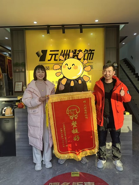 1737197934150869.jpg 333.jpg