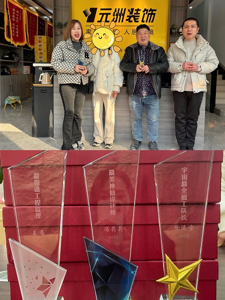 1737448306641286.jpg 555.jpg