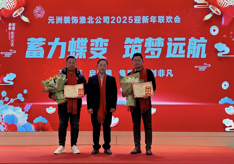 1738663010330530.jpg 777.jpg