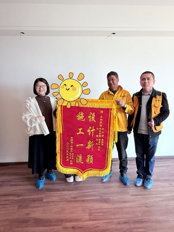 1742549487153702.jpg 222.jpg