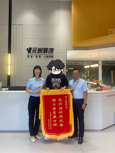 1750902406951803.jpg 網(wǎng)站555.jpg