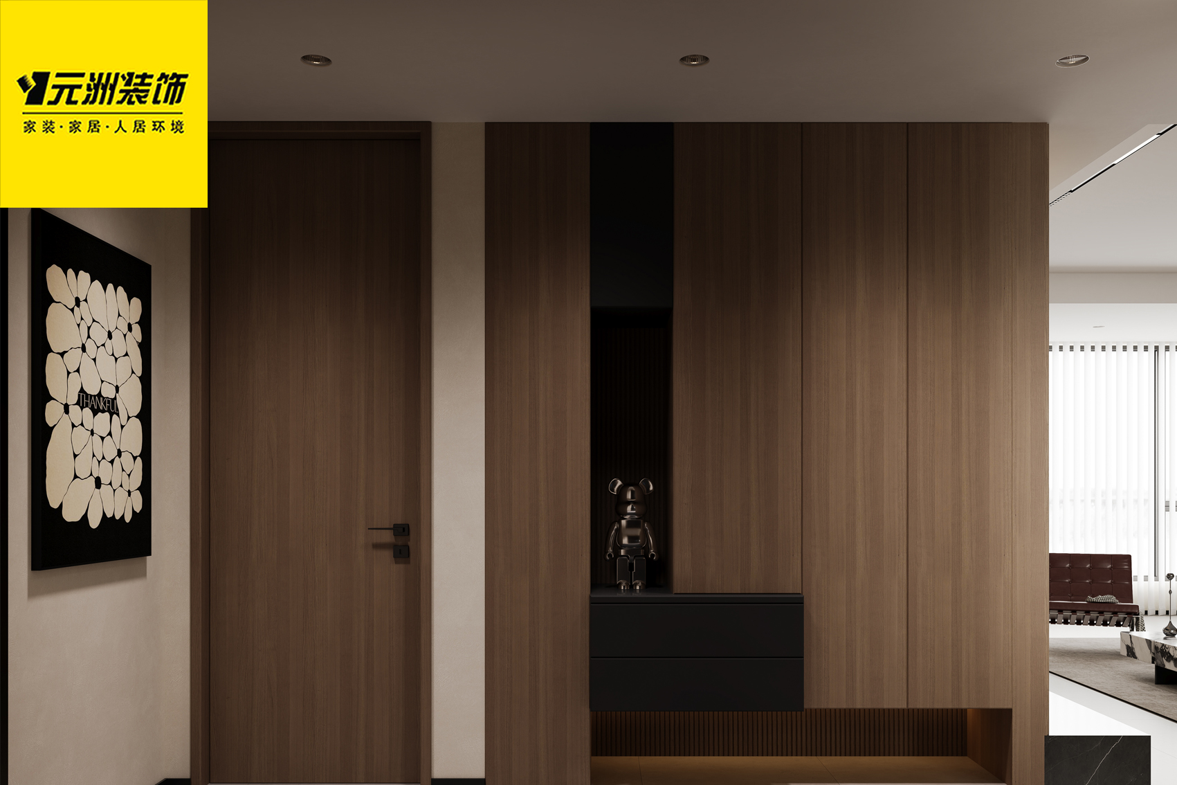 1752920718302692.jpg 微信圖片_20250716154856.jpg